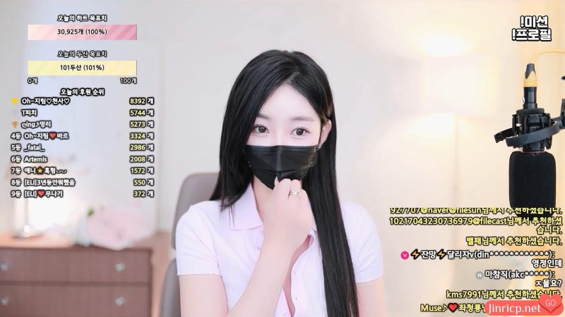吴智林-오지림-100472 个人直播（20240619）[2V/4.2G]-JIN