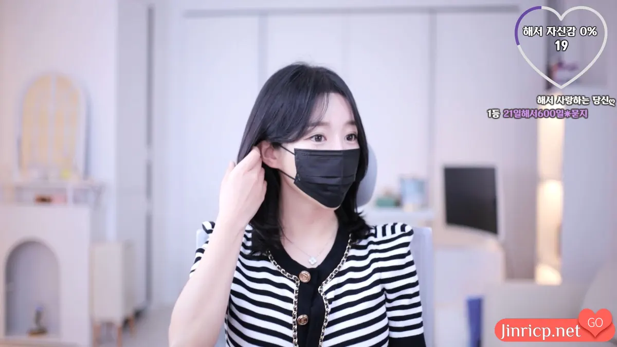 惠瑞 imanatural--JIN